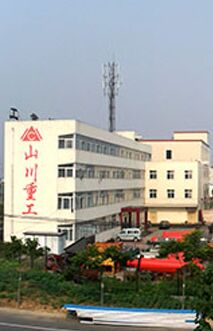 廠(chǎng)家實(shí)力大，售后有保障